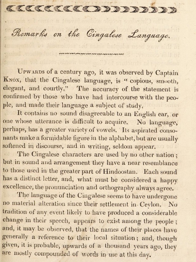 digitised image 3