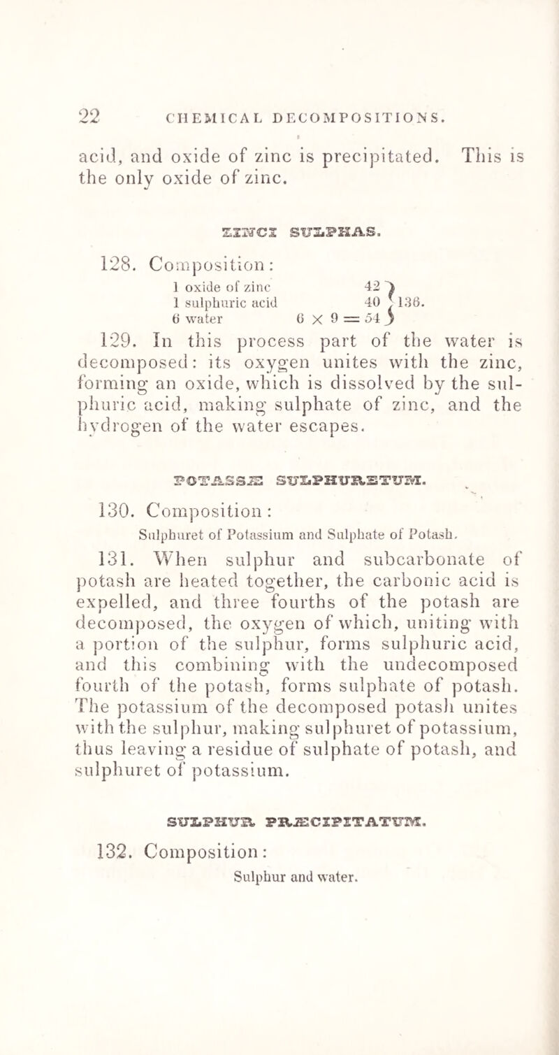 Gastritis, Inflammation of the Mucous Coat of the Stomach. 94. Symptoms. Pyrexia; thirst, with great desire for cold drinks; great heat and dryness of the skin; pain at the epigastrium, increased upon pressure; retching and vomiting of nearly every thing taken into the stomach; the pulse is quick, but small and compressible; there is great pros¬ tration of strength; frequent hiccup; and the tongue is generally rough and much furred, with red tip and margins. Diagnostic Character. The excessive vomiting, the seat of pain, and great heat of the epigastrium. 95. Treatment. The best remedial means are, copious bloodletting, by venesection and leeches applied to the epigastrium; fomentations, the warm bath, enemas, and, after copious blood¬ letting, laxatives, demulcents, and diaphoretics ; opium may also be given in small doses, combined with calomel. Enteritis, Inflammation of the Mucous coat of the Intestines. 96. Symptoms. Pyrexia; pain in the abdomen, increased upon pressure, but not so acute as in peritonitis. There is frequently some tension, a weak, contracted, and compressible pulse; great depression and loss of strength; high coloured urine. The tongue is furred, and generally very red at its apex and margins. The pain varies in situation, according to the part affected: if the upper portion of the small intestines is attacked,