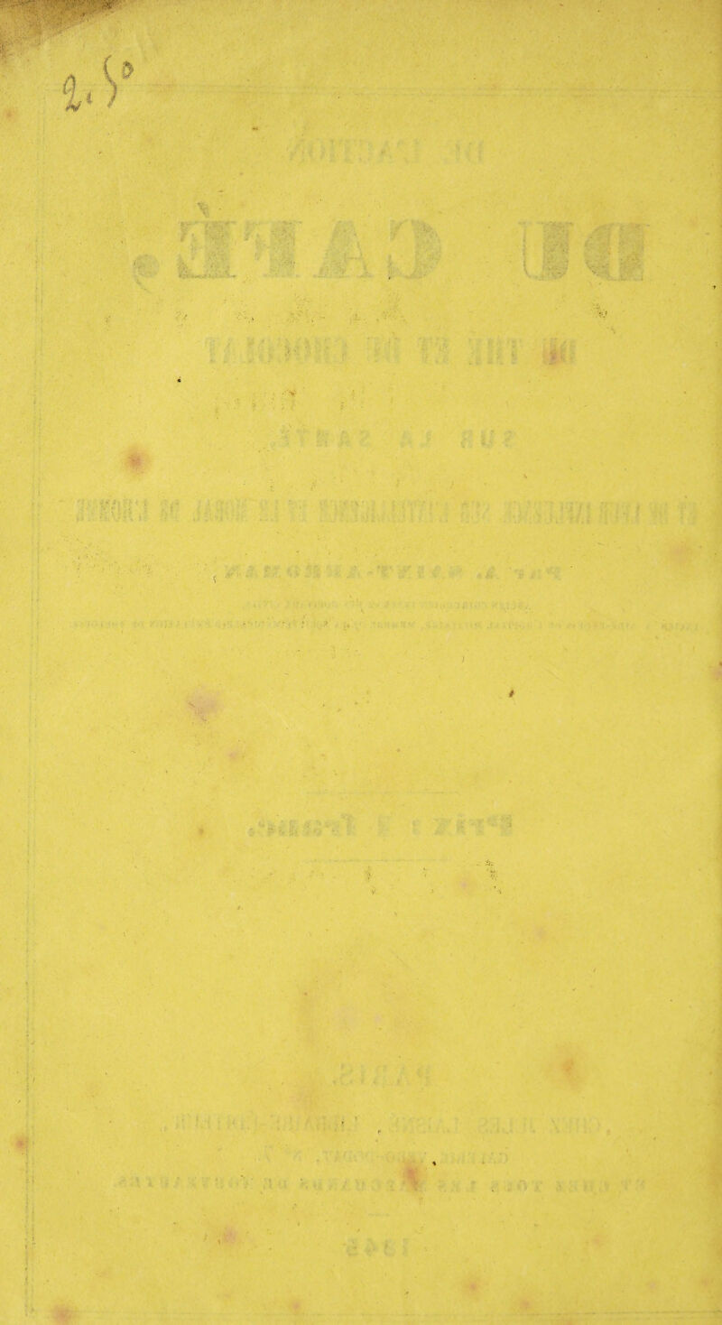 J. t ! t I f { * i r J ■ , , \ I *v r i: •1 à ■m