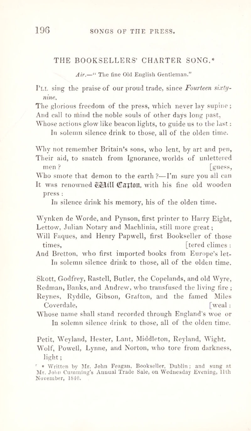 514^ jg, TiHP£«/-£V,C^a*^o fy