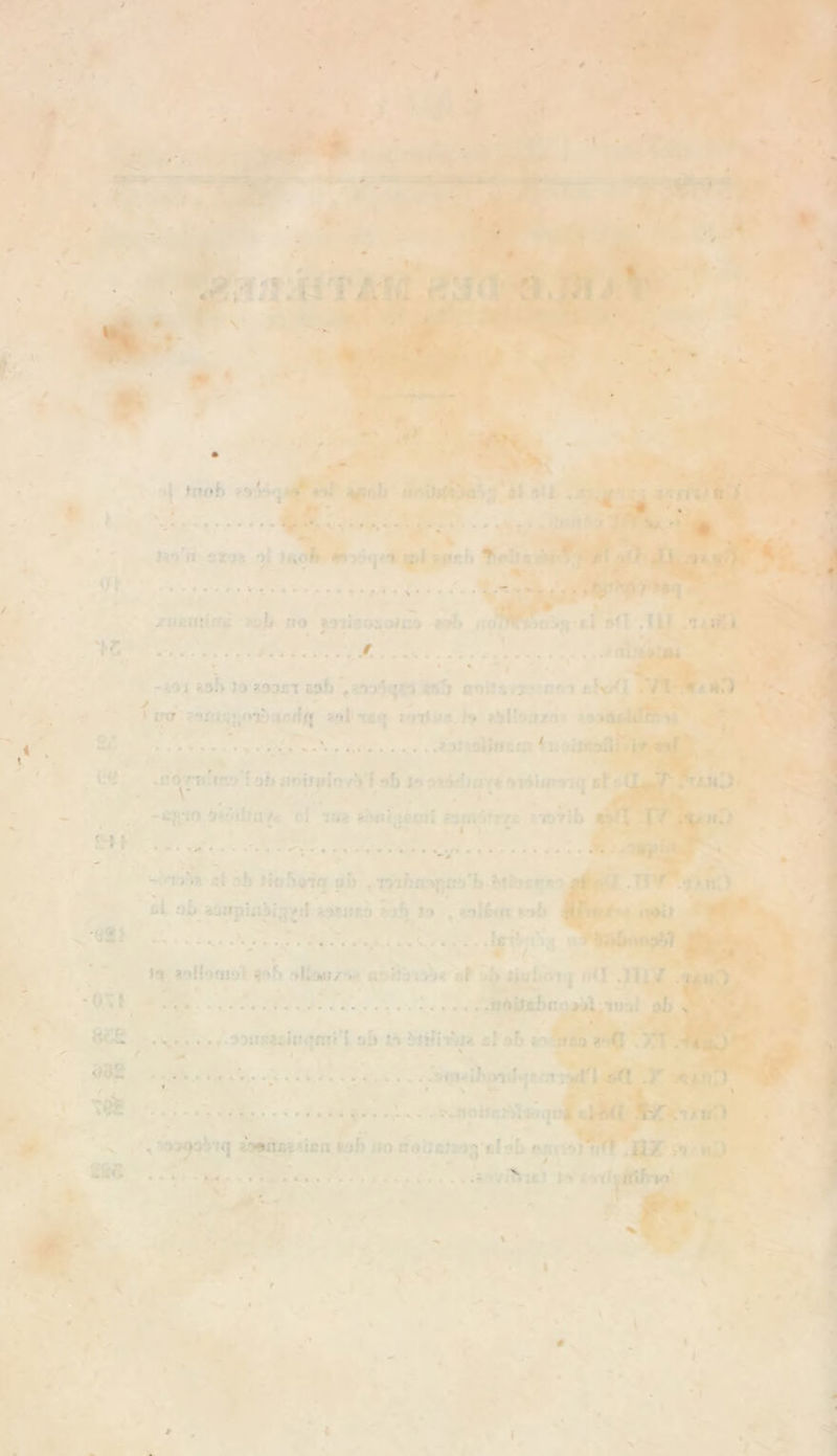 . tnoh . j ....... / « « '■ ' !f . . .*. ..... . ' -v'. .