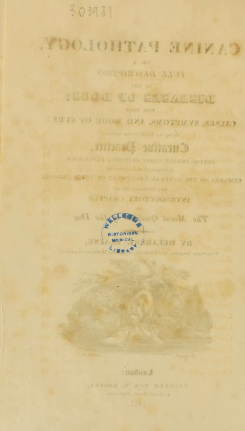 503^21 • L'.7 . - »:i J .* -1 o ■u4 \ 0 ■! nnr/M ■ i ii’A a.V nn ■ •■ <i /•/ .^i/it riu i f. • \ I ; ■• >- . ■>« ! ,1. ». 1.' . i». r ✓!. • ; J -I / I.. ■ iiii >'l , I* ;, ;( I /j M\’V A: t \Ail ill ' •V ♦ 9k 9 J * f -I I ■ ! J/. > /i; hf •! ft