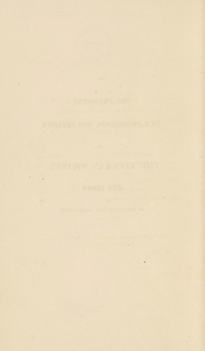 “ae ne e a * = — a) @ a &lt;= e _s- * - aaa ial aes a ae ae ety ay * ‘ats a mh) a phe Faattee&gt; wien | scoaeaans see cts MATLONORY nbncernaae e | ¥ ‘ _ ae i - a's - = + any yi \ ef vv e Vest We ry =e ,.*= win y' y , L aw TF oe A ! = . : + sy » 4 - 7 ‘ 4 P : * 3 i&gt; 4 tos Lees Fl d ‘ an ete i pet aT - ; A