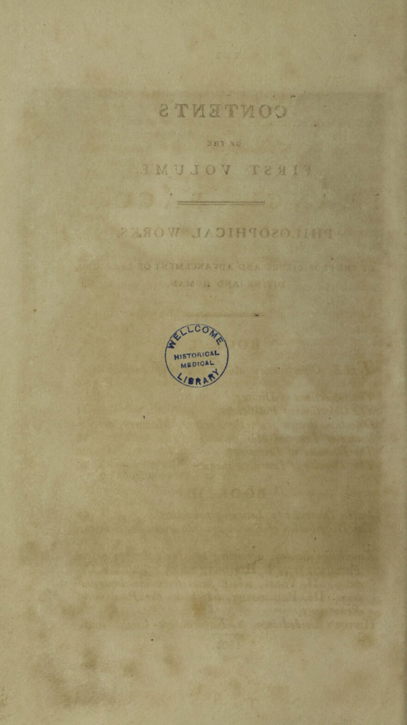 e TMSTMOO iHl u J o V ■ r i; I 7 > . * 4 •' ' 7/ j / Din<!(:><^(i V ^ Wyir>U