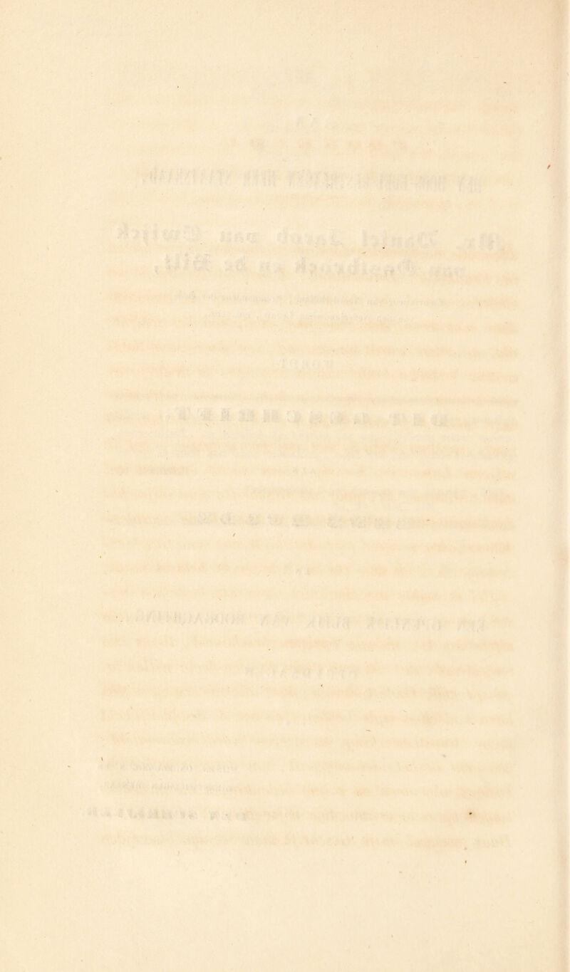 . . t - / * - ■ ' ’