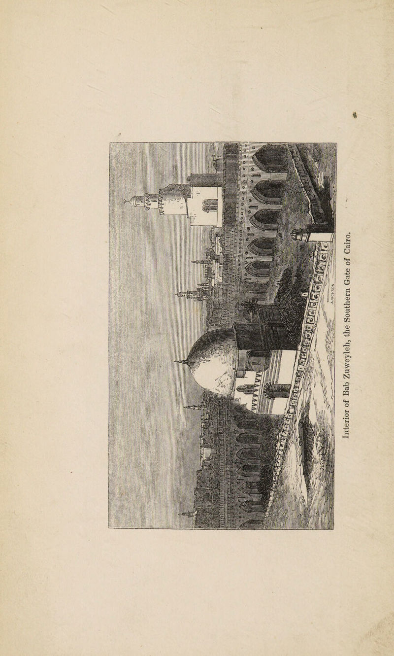 ft Interior of Bab Zuweyleh, the Southern Gate of Cairo.