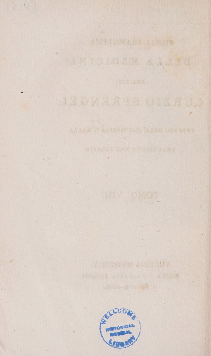 div de | Foa * * 0) : Fer va N (9 dra | w ) Ba} opasai pre an sint o SER IR: IL Bir DI Pri INTERA Pen) rg