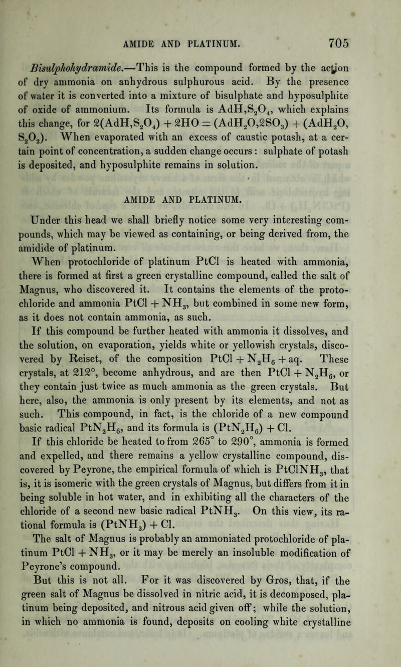 1213 cold water, but tinges it strongly yellow. It dissolves more easily in boiling water and alcohol, and is deposited in crystals on cooling. It is insoluble in ether. It is decomposed by strong acids, and sparingly dissolved by dilute acids. Alkalies colour it brown, and it combines with several metallic oxides. It forms an insoluble compound with tannic acid. Its basic characters are very indistinct, and it would rather appear to belong to the class of azotized colouring matters. Corydaline occurs in the root of Corydalis bullosa, and C. falacea. Formula, C34H22NO10| ? (F. Doebereiner.) Caffeine. Syn. Theine; Guaranine.—Discovered by PfafF in coffee. Occurs also in tea (Thea viridis or T. lohea), and in Guarana offici¬ nalis, and in Ilex paraguayensis. Caffeine, theine, and guaranine, at first described as distinct compounds, have recently been proved to be identical. Formula, C8H5N202. (Pfaff and Liebig; Jobst; Martins.) Caffeine forms silky white needles, sparingly soluble in cold water and alcohol, easily with the aid of heat. It crystallizes readily from an infusion of raw coffee, when certain impurities have been removed by subacetate of lead, and the excess of lead by sulphuretted hydrogen. It has a mild bitter taste. With sulphuric and hydrochloric acids it forms crystallizable com¬ pounds. The latter yields large and beautiful crystals. Although caffeine has no poisonous properties, and does not exhibit a marked action on the system, it is highly probable that it produces important effects. In addition to the remarkable fact, that it is found in tea and coffee, in guarana and in the Paraguay tea, all of which are used by whole nations as a refreshment, Liebig, in his late work on Animal Chemistry and Physiology, has shewn that the composition of caffeine is closely related to that of various animal products ; and that there is reason to believe that it may assist in the production of bile, and thus facilitate the process of respiration. Theobromine.—Discovered by Woskresensky in the seed of Theo- broma cacao, which yields chocolate and cocoa. Formula, CgH5N302, or C18H10N6O4. It is very similar to caffeine, having the same taste; but is almost insoluble in water, alcohol, and ether. It is remarkable for the large proportion of nitrogen it contains, about 35’4< per cent. It not only occurs in a substance which is used with the same in¬ tention as tea and coffee, for the sake, namely of its power in refreshing and gently stimulating the system ; but has also been shewn by Liebig to be closely related, as caffeine is, to urea and uric acid. This renders the opinion still more probable, that caffeine and theobromine contribute
