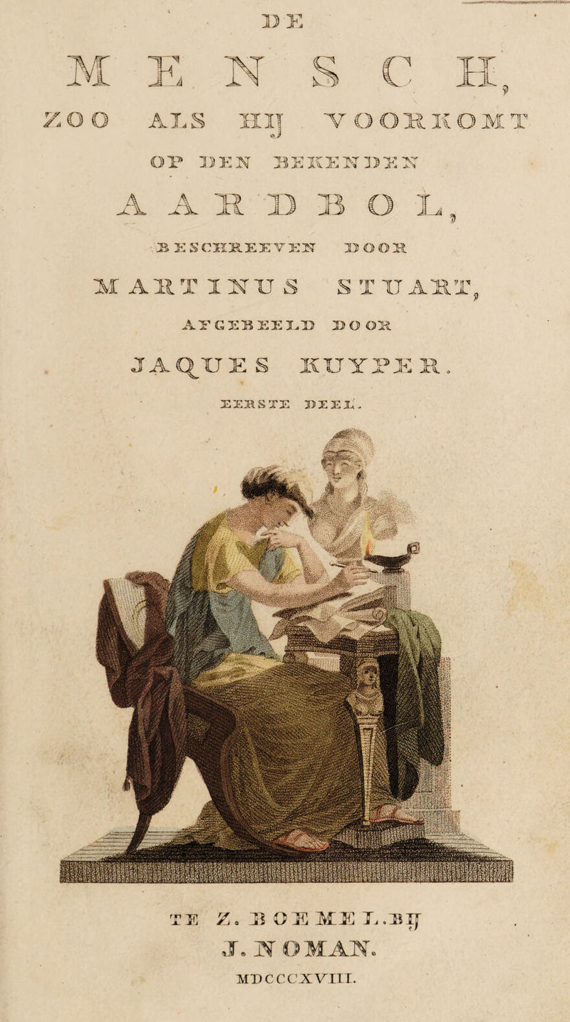 J, O MAM» MPCCCXVriT