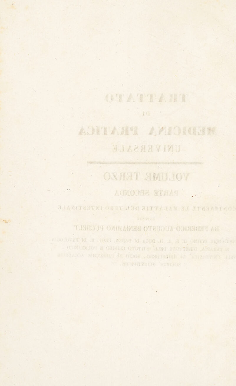 » ?• 2 : = - . ;# :: ■ - . ■■ ; -« à . * r ì r., ; \J V - • t. : ' .■ . » :• . ? ! '! i is.O' ' ■••■' : ■ -a ■: * ■ ■ ■ ;■* ■: - \ • - , > ? -■ : - ' • D «>: .Jl.i ’ ir, :a . . , ;• > • I’•. } '/ : v- ** i J