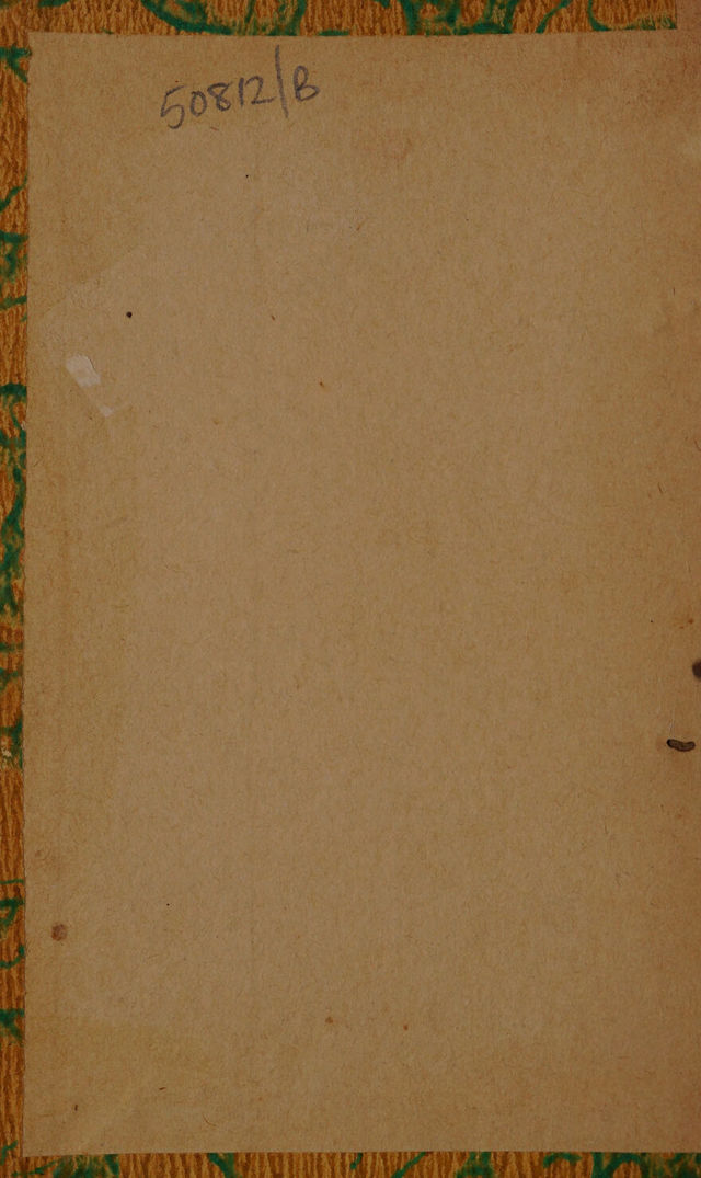 digitised image 2