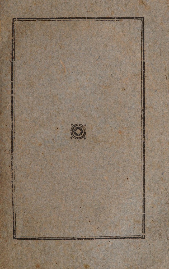 digitised image 1