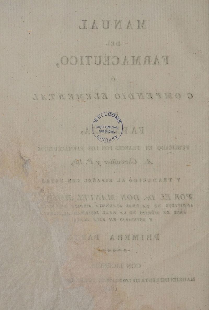 [ILE 204 109 eat wa “oies j AT k A A ER - a IE LT cu LEE Al