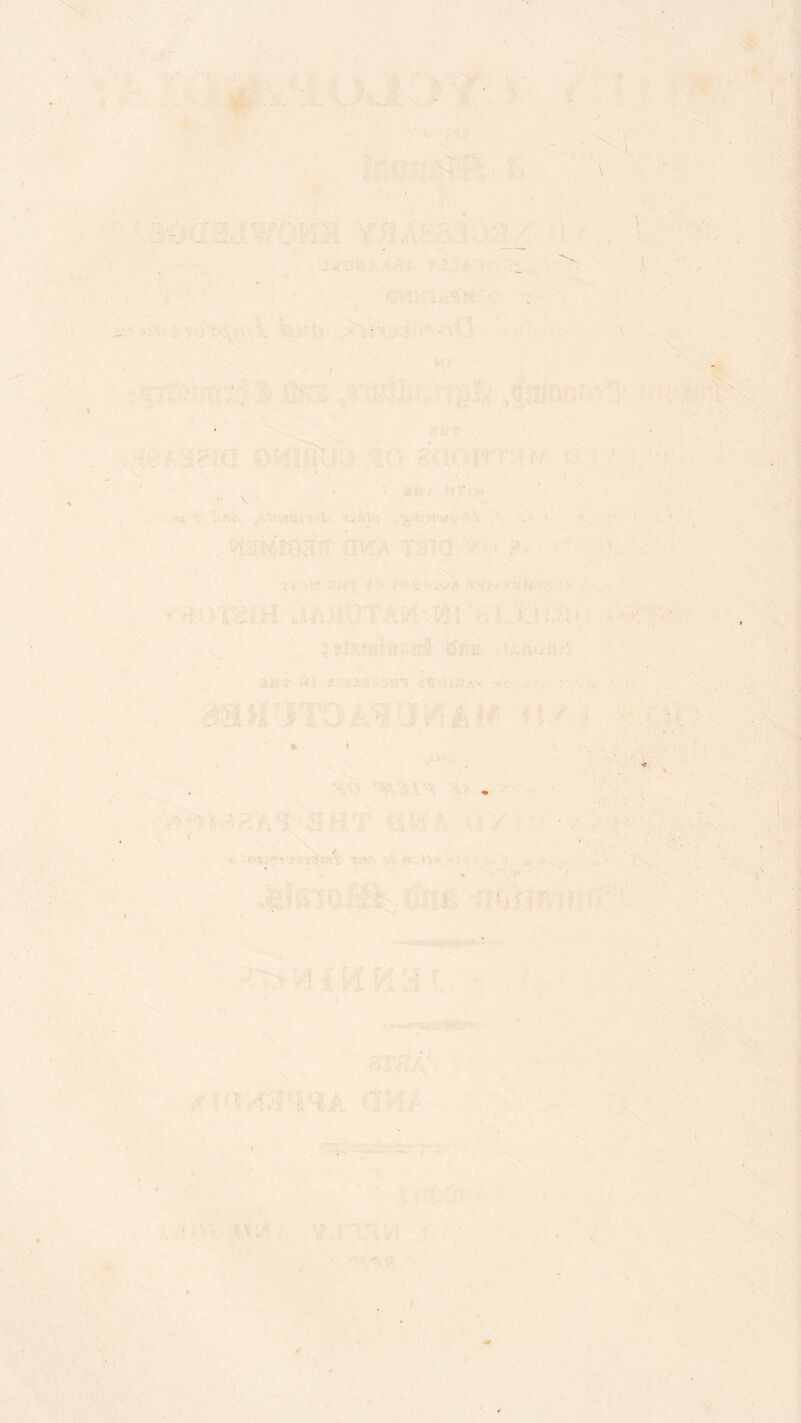 . , ? . .'. ( ' \ - —.. - ■ ' . . . ■■ .. ■ . , ' 1 / • - ; ! ' : : ' f