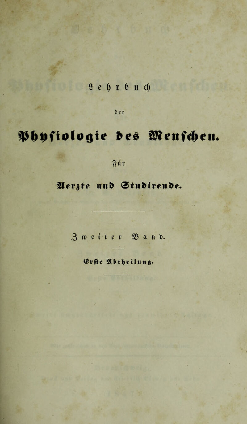 155 ber 9tinben = unb ber SWarfniaffe ber ivitocpen. für einzelne Änodjett mögltcp machen. Die Eigcnftptoere etiteö fdjtoant? mißten Dpeited totrb Meiner atd bte eined btd)ten auefaüen. SÖottte matt baper (eben Jlnotpen eineö ©fetctted putoern nnb baö fpectftfcpe ©etoiept bed ©anjett beftimmeit, fo würben bte bidjten ©fefettmaffen ^ö^ere SEBertpe, afd bie tttarfreicpen liefern. (Sitte feiere ©fate fbnnte aber ttod; ju feiner »oüfommenen lleberjtcpt führen, weit bie fermeren 2lfcpenbeftanbtpette in ungteiepen Mengen oorpanbett ftnb. 33iefe Epemifer paben bie Mengen ber feuerflüepttgen 33eftanbtpeite 2481 ber oerfepiebenett ßnoepen oergteiepenb unterfudjt. 33ebenft man, baß man in folgen geilten groben bed *j)ulocrd ju oerafepen pflegt, fo fbnnte man ttod) feine fixeren SSergleicpjapten ermatten, wenn man fetbft bte Mengen ber 3lfcpen auf beit Üfauminpatt ber frifepett Ättocpen bejiepett wollte. 9)tan oermag ftöc^ftenö ju behaupten, baß ttn 2ll(gemeineit fepr btcfjte fönoepen tnepr unb fcpwantmtgte weniger 2tfd;e führen. Die 2Btr? bef bed Erwacpfenen entsaften j. 33. naep greridjd 60,5, bie $ttie? fepeibe 63,7, bad 33ruftbein 64,7, bie 9?tppen 65,3, bie (Ötetatarfudfnocpen 65,9, bad ©d;ienbein 66,2, bad SÜSabenbein 66,5, bie ©petepe 66,3, bad Dberarmbein 68,3 unb ber Unterfiefer 68%. Die ©epeitetbeine enbltdf) paben 68,5 unb bie getfenbeine fogar 70,2%. Diefe Speisenfolge füprt fd;on ju ber 33ermutpung, baß bie btepte 2482 Änocpenmaffe einen hoppelten 23ortpeit genießen wirb. 1 Eubtfcenttmeter berfetben entsaft tnepr ^noepenmaffe unb 1 ©rnt. füprt eine größere Stenge oon Slfcfte, afd bte fcpwantmtgte Änocpenfubftanj. Die härtere Sßerbittbung päuft ftep pter ntept bloß ftärfer an, fonbern bie Segtrung felbff (33b. I. §. 47.) erreicht jugteiep eine größte £öpe. Die Erfaprung bejteittigt biefen @d;tuß. Die gefunbe SJtarfmaffe bed ©djienbeined eined 38fäprigen SSPantted gab nur 58,8%, bie 9fin* benfubßaitj bagegen 59,3 bid 64,6% Slfcpe1). 33t bra2) erhielt 64,2% für bad SDParf unb 68,5% für bte SPtnbe bed Dberfcpenfetd eined 58fäp? rigen Sftanited. Unfere beiberfeitigen Erfahrungen ftimmen auep barin überein, baß bie biepte ^nocpenfubftanj tnepr ppodpporfauere unb bie fepmammigte mepr fopfenfauere Äalferbe füprt. Die sDtöglicpfett, umfangreidje unb boep ntept ju fdjwere Änocpen per? 2483 juftelten, bitbet einen ber auffaltenbften 33ortpeite, weld;e bie 2lnwefenpett bed loderen 5)?arfgewebed gewäprt. Die SJtudfeln unb bie ©epnett fönnen ftep baper über audgebeptitere gtädjen oerbreiten; tpre gafern ftnb tm ©tanbe, ftep tn größeren Mengen anjufügen. Ed gept weniger Äraft oer? Toren, um bte leiepter gemalten Jeebel oott iprem Drte ju entfernen. Die urfprüngtiepe 9tatur ber SOPaffett, bie £oßlräume bed -Dfarfed 2484 uttb bie gornten bed ©anjen begünfttgen wefentlid; bie fSefPtß'fettöoerpält* niffe ber Änocpen. Die abfotute, bie relatioe unb bie rüdwtrfenbe geftig? feit erfreuen fiep pier eigentpümtieper görberungdmittef. ‘) Repertorium. Bd. III. S. 300. s) Scherer, in Canstatt - Eisenmann’s Jahresbericht. Bd. I. Erlangen, 1845.