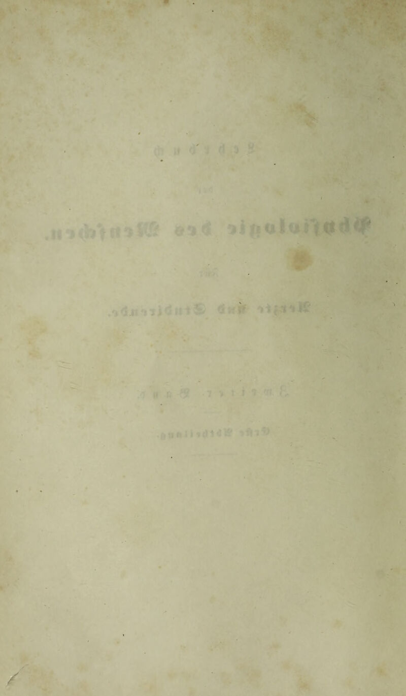 218 23orrid)tungen, mit benen pincettc ober beit ipafeit aufnimmt ober an ben ber Wußtet mit ©eibenfäben anqe* bunben toirb. ®a6 untere ©nbe beö Sragbretteö e fttfjrt ein mefffngeneä Svnieftiicf n, helfen oor* berfleö ©nbe ein gefurdfteä Stab o enthält- Siefeö muff fid) mit möglichf! geringer 3teu bung brefjen tonnen. ®ie magerechte glatte n ift gerabe fo lang, bat'! ein oon bent Spaten beö ©tabeö k fenfrec^t ^etabgef«f;rter Bugfaben u ben Hinteren ?f)eil ber j-urdie 8ig- 121. beö fJtabeö o trifft, ©ine in Willis meter geteilte ©täte p, bie 40 ©en> timeter umfaßt, ift an bent £rag* brette d angefdfraubt. ©ie beftnbef ficf) ^mifchen bem unteren ©nbe beö Svraftmefferä unb ber magered)* ten Weffingplatte «, mithin bem Wuöfel st gerabe gegenüber unb f)at oben einen Weffinghafen q. ©$ verfielt fid) oon fetbfl, baß jeber 3ug, ber an bem Spa* ten beö ©tabeö k in fenfrechter nad) abmärtö gefjenöer 9?id)tuug mirft, bie Gebern gfh unb gih auö einanber jief)t unb ben Beiger l an ber ©fale m herabführt. SBleiben ftr^ alle fftebenoerfjältttiffe gleich, fo bie ©röße, um bie ftch ber 3eiger oerrücft, einem ge» iüiffen3uqgennd)te entfprechen. 2ßir fönnen biefeö unmittelbar beftim* men, toenn mir ben ipafen mit einer ©chaale unb mit ©emichfett fo lange befdjroeren, biö ber 3eiger beitfelbeit 2>unft ber ©fale erreicht hat. ®a eö aber oft in ben 23er» fuchen, bie man mit bem .Straft* rneffer anftellt, jroecfmäßig ift, baö Präparat für fpätere 25eobad)* tungen an bem Spaten hangen ju laffen, fo fann man für biefe ftälle einen bem ©emid)te nach be* fannten Heller r an baö ©nbe be» ©tabeä auffchrauben unb mit ben nötigen Saften belegen. Wan ift im ©tanbe, ben Wußtet, beffen man fid) bebient, an jioei ©teilen, fo toie eö unö 3‘igur 121. ober mie e» Sigur 122. anbeutet, aujubringen. QSebient man fid) ber $ig. 121. abgebilbeten Qlttorbnung, fo flemmt man baö Wuhfclftücf an feinen beiben ©nben in bie früher ermähnten guer abgefchnitfenen 2>incetten s unb t ein, hängt * an ben Späten oon k unb einen ©eibenfaben u an t. 3ener S'Uben mirb bann burd) bie 9tinne beä 9tabe6 o geleitet unb an einem Stlolje », ber an einzelnen ©teilen mit 23lei auögegolTen ift, befeftigt. Sieht man v juriicf, fo mirb ber Würfel auägebeßnt. ©ä geljt zugleich ber 3eiger l um eine beftimmte ©röfie an ber ©fale herunter. Wan fann bie 23erbinbung mit bem galoanifchen Apparate in ähnlicher SfBeife, mie bei $ig. 119- einleiten, ©in felpr feiner unb langer Äupferbratf), ber mit ber einen ©leftrobe beö Wagneteleftromotorö in Sßerbinbung fleht, mirb um ben Spaten beö @ta* beä k ober um bie Wncette s gemicfelt. ©in imeiter feiner unb oiel fixerer ®ratf) fommt um t unb taucht in ein £luecffi(6ergefäß, mie <6 $ig. 119. barfiellt unb ba£ ben jroeiten Volbrath ber galoanifchen Wafdjine bei bem ©chluffe be£ ©aitjen aufnimmt.