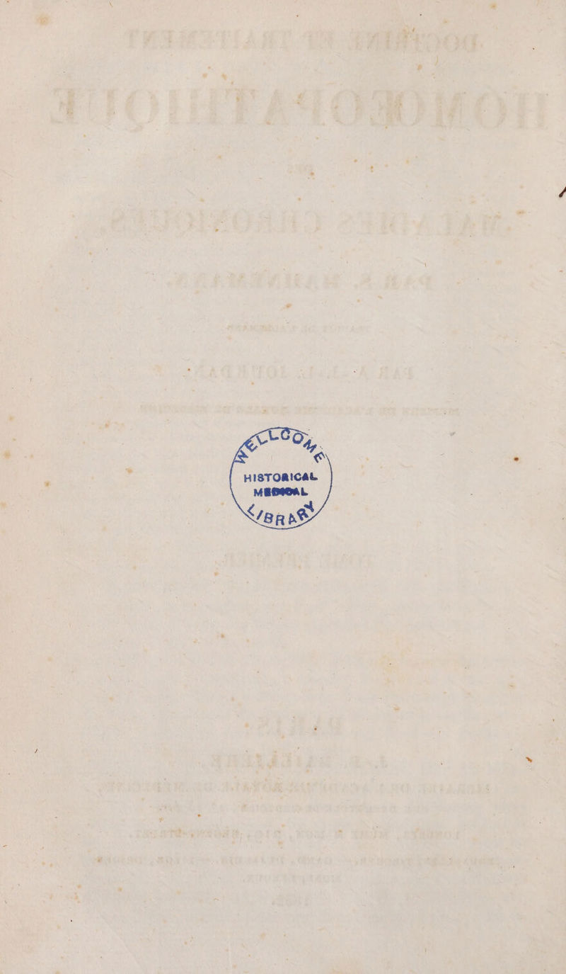 « D x our NE ptdr at 4. ed ARE For Br PURE AA QAR APCE A MAG ls d pu fre pre A GAANURE FU TS DUT et ee , Von en ns HR d me ds 4 Ce sa as CNE Re