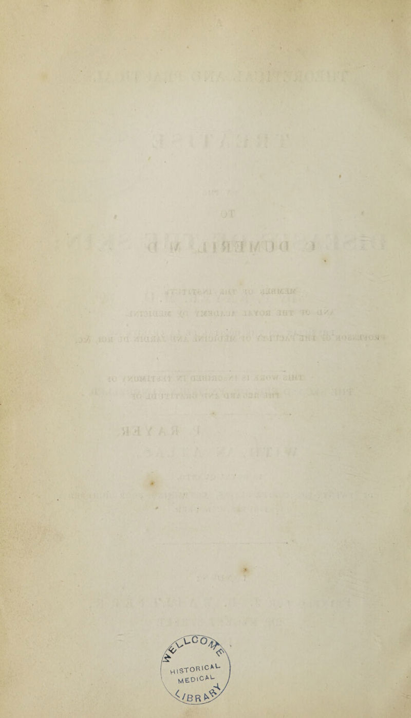 y aenaiit i * s. h r. u/ * n