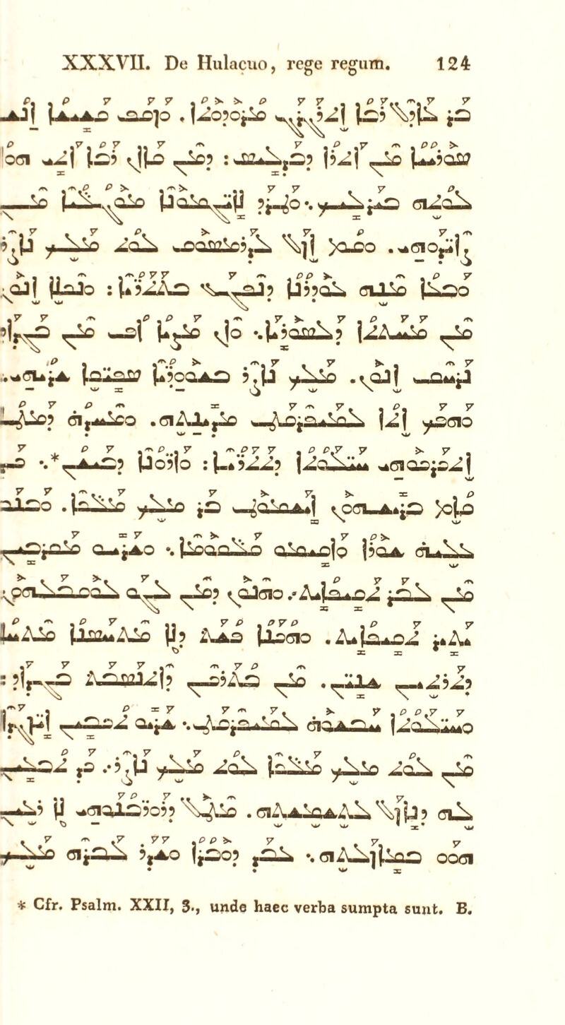 Z Z , P S. P 7 7 . , P 7„ '.7 7 e. . P 7 Z Z . P > S. £> 7 7 . , P Z.. Z y .XJj (Xt^O , j^opojio j^?\>ppk p ,P I7 1 C 7 ii 7 ^ F . P ,Z ~ * *PP >■ OC1 i—5 ^jj-O ,-k>p : -J—5 j?^j ]^*?a27 \ ~ s**P. P > •• V 7 .7 0. io U^L^aiO palatii pp^O». yn.A.N.pS CL^Cili v . y p. >• . y. .. 7. p 7 .'<» ?.p y ,>.V^ ia^ \>]| >o-co .^ciopj^ vqJ| {kJo -sJ? M5?q1i ciJJk> p^o .y y *» .p ,p 7 j* , y >- . z , p 77 ^ ’lr— <--£ <—aj vjo *.p?QaL-.p <_Lo iP . .*P >• .<*, P- . 7 5* , ^ Z ,.*cujx {.alau Ppcaxas ?.p y.±Lo .^oJf D P y . P m = 7* 7. . O, 7 7 —£UCp Clj^lco .ClXJUjlo ^-A op—nX jxj sjiwCIO £> r.y 7 y p y .«p . 7 . /tn^z z . p p.z z >• y , r-s %%■ Aa^p po?|o :j-*?^p j2^.. *ciapjp^| r 7 3 V* V. ^ ^ ”5 > = * p ;o .lr.^-o y^\n jS <c^*P )opp ■■A^jnVi cu*jAo % j^oan.1^ o o^o^ajo ]?o«x -s!>,S ^ ^ X \±/ ^ » y y« ,' *■ m _,p z z. *■> pqnp n, o.^ ,-Lcp ^oJqo.«-o \ V 7 P . 0 7 P , P 7 y L*A1d PLL2mXLo |j? ^up Pacio . Zujiuaui! i*X*. o* = =c * = .y y y y .^ z p ** z sptr^ teualt]? ^-pjXs .,_11a ^Jj^p ,}~y . p = y y t- z, >- 7 . p p,y y ^Kp ciaA.^;» psallo i ,P ,C\I y^e ^ ^ Js* \ —Pi.^ jJ ^<3iQjLS505p \-^Lo . ciA,a'Via\)jjp qj^ . z » .7 ,yy ,pp^ y v y qjaa» ?,xo (jSop •.giA-^jpaa ooq