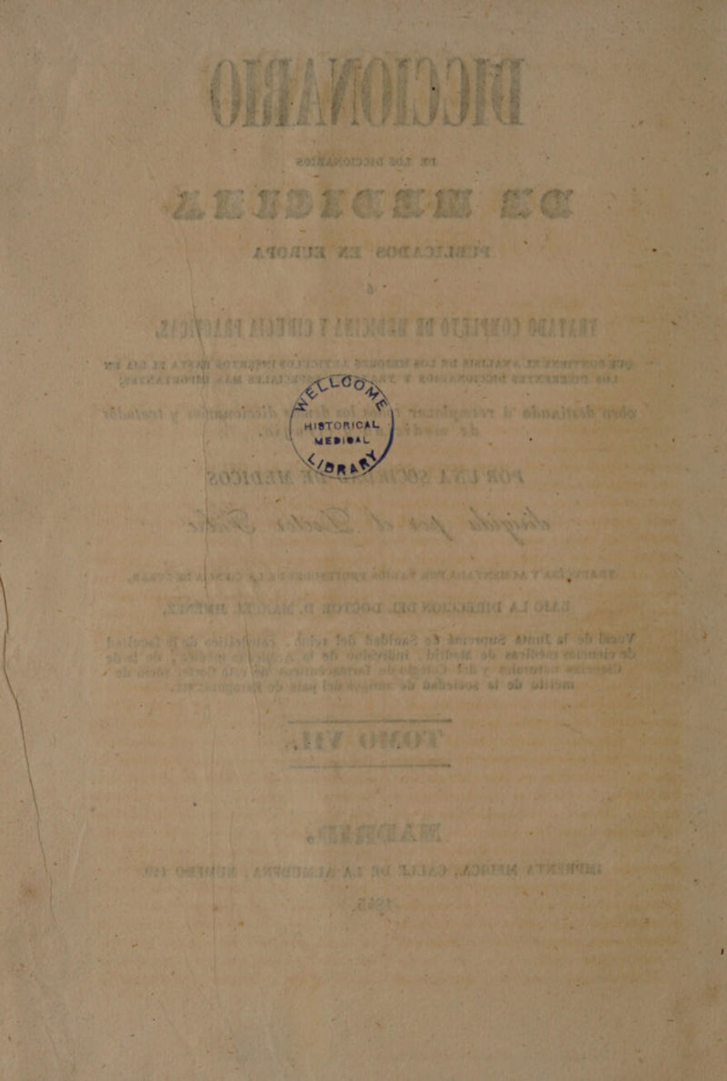 ÍA. 2 A a ro » a, BO y ¿oder IAA0S, .> 4] Yi es ' ¿oli a caco abc OA EAN YA O, AO MA TE Y ¿De P O E e . yo Ml A A 06 UN Lo! OR e ali DAA '