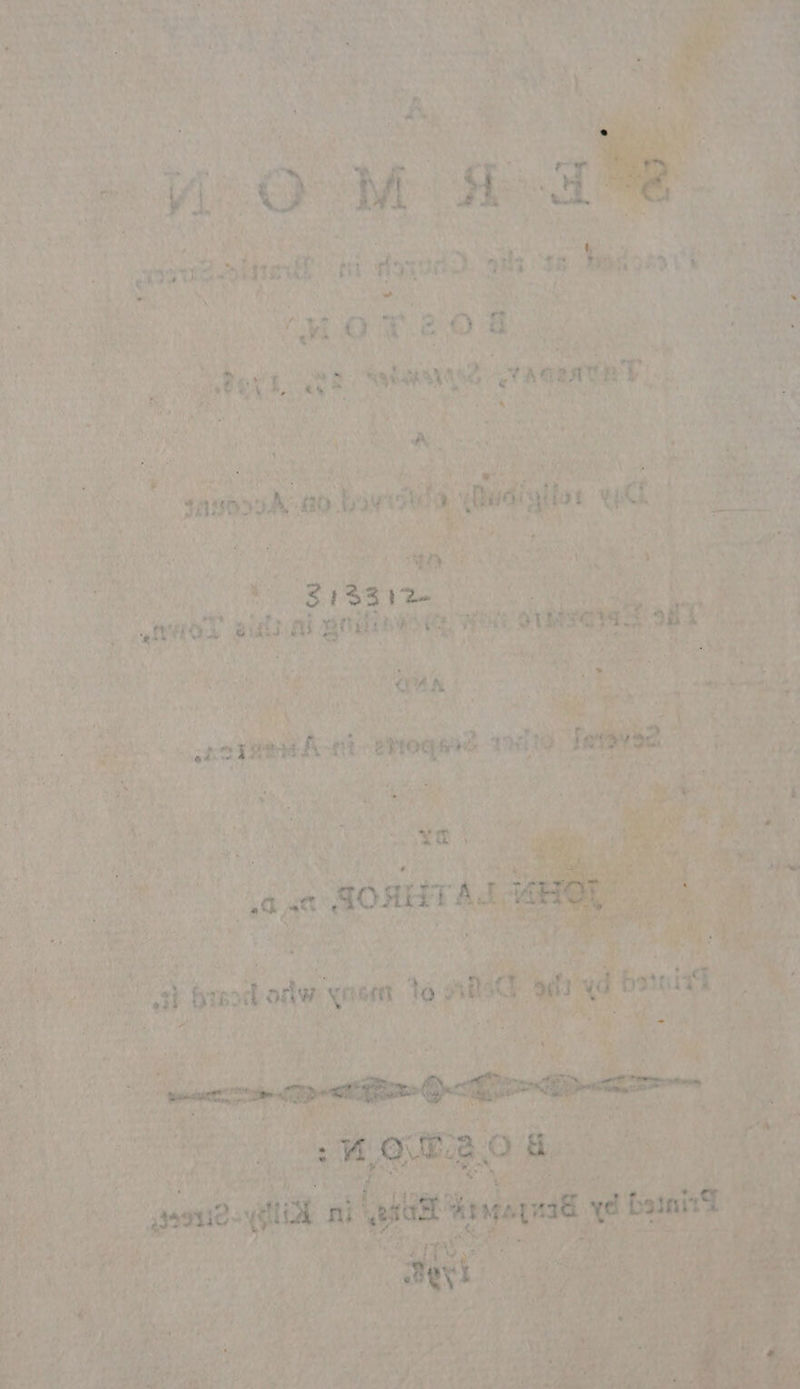 rd i re zit’ ti siayoa. ah ae sere e. 5 Satan sagen. i Poe Np, ye 