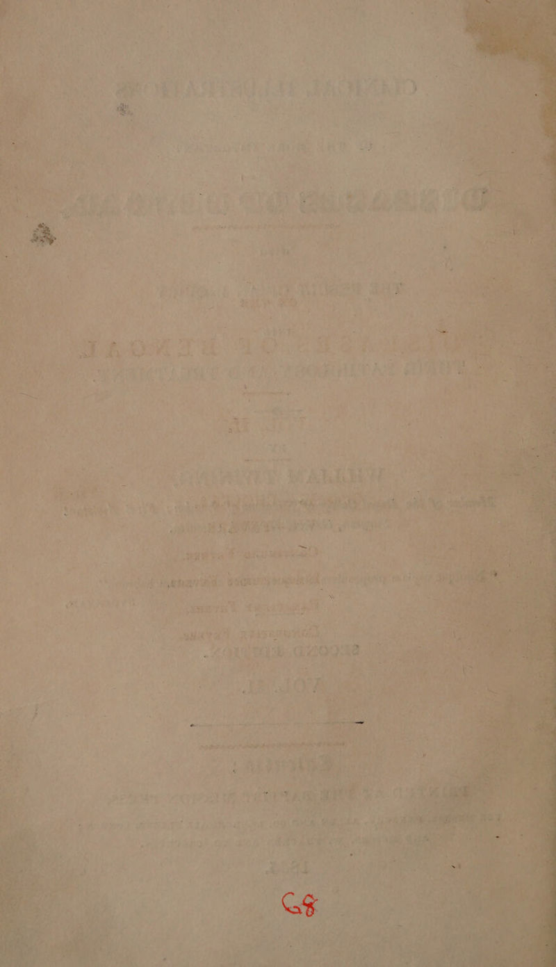 OF PP TOS ae Rely a RE EAN, ue . ce! RAR eh ts eet : a’ ; . cy * F -) a ' 4 ‘ Ls ; Ac Nog) Men eH Sa au ae sist b shar ai sige vp wibiage(ariy raed Pea ee Aye rie tee es anh a: