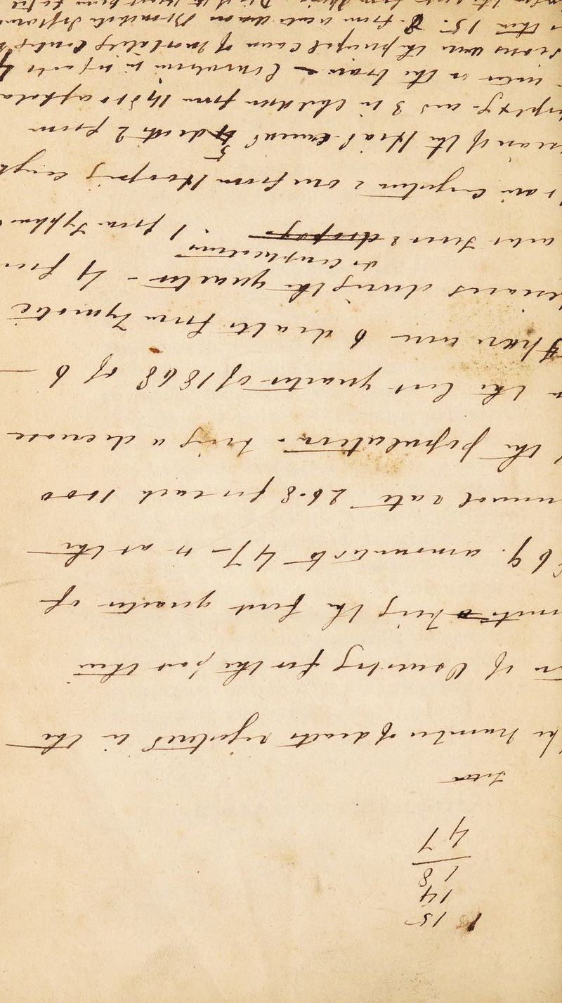 nj ^ s ^ ^ -v ' ' * p f —r/ f t , ï 'y * f (S ~+* ~***7? <r~? *7  *'* ^ p <£r^y/^ +*/ /, -** *» V J Jy /^ ~7o*n Y 'y—* A ** r* yi t- y .r^ yj j J y^ v yy ,^y ^ YT? -/ £ rs /x7^ ^ / ^ / 7** rr^ j ^ -/ » -*/</ ^ ^ v, *^z-&amp; ? '/ / 7 /r _ v, ? 7 > 7 - >/ 7 > /<** ^ / ^^-7/7 J y y y 4 y7 / ^ / 7/ -*/ w y // Y Y/ S'? *^v7 ^ _ a y y / ys >7 7 7 Y~^ ^ Z /  ^L7?/ r? S J ~ f T __ ^ ^ y r? >3- 3 X V