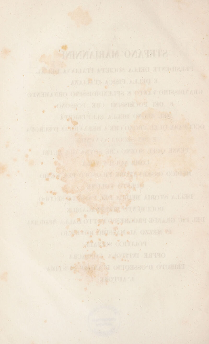 ■\ V • ; ' ' ■ >| ' 8** Y”**;»/.-' ^ ** * * *. . V ' -•■ ■'. v ■ > i < /* j, ■ ■ '■ \