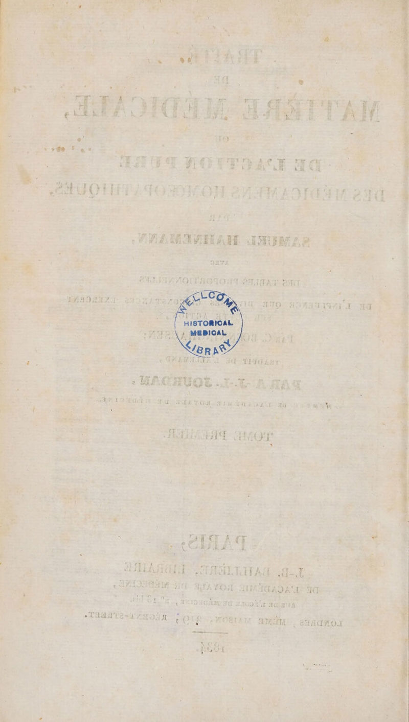 “Auoin OH a AT 4 Œ ÿ M: D ads FR ÉXRROTT ro o0; aq ST iTAR &amp;na : &gt; A ++ PE: WT) Vu PA Lu MD TE à a Sins “ei Lau) ; 3 — ” SR : et LME. Gare” FE prete Les cn £ 1 44 Mdr, |. | e | MACHUOT MT AAA à 14 DAY 1 : Tu RÉk Cou PU AL 2 OR da 4 MM 7: . à Se 3 - LE D Las ÿ a se re ë É +» x . ph : de ENTRE PS ne ï 7 DITS he re pd Pr 2 de TEA HOT CS PSS { ne = Au @e- LE = 2. pe) : &gt; “- dé» Ÿ . . j) seHAT: : +” | MS TAG. riad «d- Ti CHI GEI UT YA NOT. LERGADRE à Ha 3 ED = MTS ; MÉCLP A. 20e Lau Ra rA MARS CTICEEN ER CIR O8 amd ERAGMOT 4 ‘ on Tee) £- pas + An
