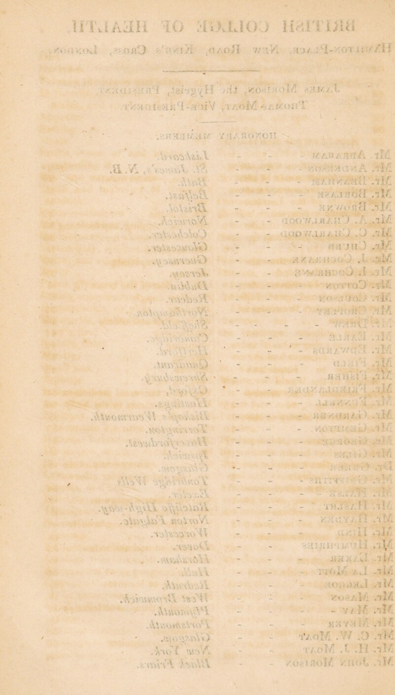 t ? Jr IL «. .« 1^1, !i K/ ii<:irriiu -'. < ■ • s ■> (> Vft r. njA.ri-'coi u ■?:/if f ■ iV' i V t ‘ lj \ I , !.! '< j ■■; > • •■.:? »' < / J • i'>'5 :;i. >5iiH-vi'uV /i/.oM -;.i, '£ > K.ai/ . *,'/ vrt':5-\^st\ < X  ^ .11 -v:.- '*• ■. i,' ‘ > ^.' a ',.5 , „.,5'\ - VvX « V' - u'\VjViV\ ' A'?*Vv-ayv'‘^v)Vi. \ - '■•’ ...v^ .. i-v • ' ' -'. ' --' v'.;'.v4,.- > . t * I V < . T '. - Vi ■ ^ •< -UuvwAAi) ■ ;--'V' v’-^ . ■;. V: >v , .> iA U - ''\y. .lx .^?v^y>V;as'^->AAVl VuV'U i ■: ■ -. ‘4-' ., X w J . >>. V \ ( ’> .'A ■'i' AAVi ■>'i4'-'0 'a>i i .:5iVA-.Ui X y.'.A^^lvx .. '.. •, . A ’ . ^ ‘ »\‘ N .'iy'i ■.’VV , » • ^, ‘ .. X V t f. * '*.\ V O .Ct \ V . ■. -- 1 X Avy \\y.y(l. .\\iu>iuvyi . ‘XVi.VJi^Vr'.'vyvV \ . ^'44^ ( '44-4 A V,-i.4V4'’ )X.\A A 1 >. ^ ■ Aren ^ 'I;TA A JL*^ .■’ ,-1,A ■V fir — ■ ' ■«.  • A/.ru’Alir. -ik / fiCcf , ./. .iM .'. 4.) f\' V i Ji it ii .J t ■_/ .*ii£ . - - Htl'JU} -r . H/ti-i: H .a/j .X. *. rX t ■: ?/” ^ J IA,7X - - - ■* » * - - ' i'A - . i - ■ ■ ■ ™ ' YM-oir . » -■ - J:: 1 \ “ ■* - yi.v 7. j/.'i ♦ j*.« •■. - •~ ru i -■' / ■ •■' • ■ ' -1 ■ * * t.^. • 4. - - \, i i .: t ' — ii .'i a tt'i i .•}|4 %. Vr k A ^ f.A. * . ‘f- 1. ,4 . . V fJ ' - • I \ .■ > i k • - », » : .• , -.1 ^ -E. > w i :-iM ■* V: - — V '. w4 ’» ' - i A ..r ’ i* i*; 7'- 1 ? i t ^ . S '* aAI - .lAi ■« '.y;. 7 V <•;: 14-f aAa '\ s - ■' - . \ 1 V - . ■- >4 .'f.M - ^ «• -.i A .' r AA-i- _ ^ ' ' i ' '■' E «. - - - ‘ 'iiialAft 'A&. — AiiL M- » E, 1 V >‘' i 1. 't r f: . • f ' t 5 ; ; 'f > ^ -i ^ . w * ^ A.^ 1. J .■4^ ^ ft ~ ii iL Hi x.‘ Ali/l ' .1 la - ' -• . H'’t ,• , K‘S i^i tiM Jm ’/»> aIa ylU -7/1 f: aAiI .1 l/l M. . 'A.oM .V/ .1) - - T/vMVa kt ..b 7ll>l / o- ^ yof/. /■ ;r A :U.