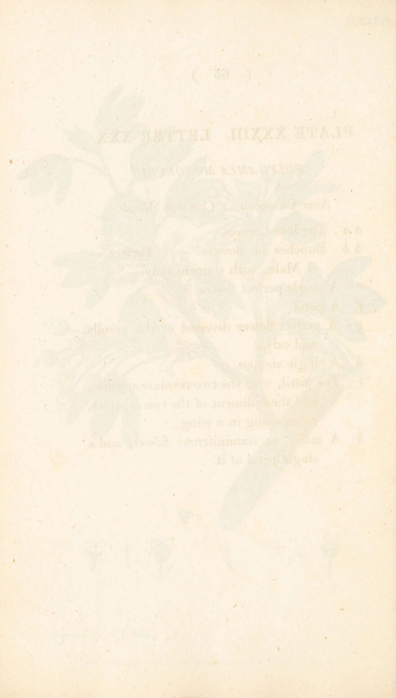 ' . ft J . , s . . -