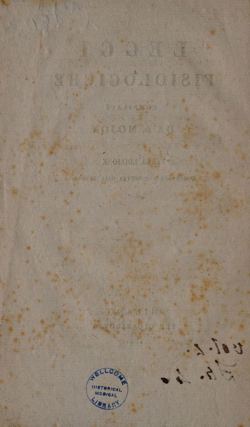 EVtI PA Ea SIMO cad i ARTIUNONC AA 0, | Mi