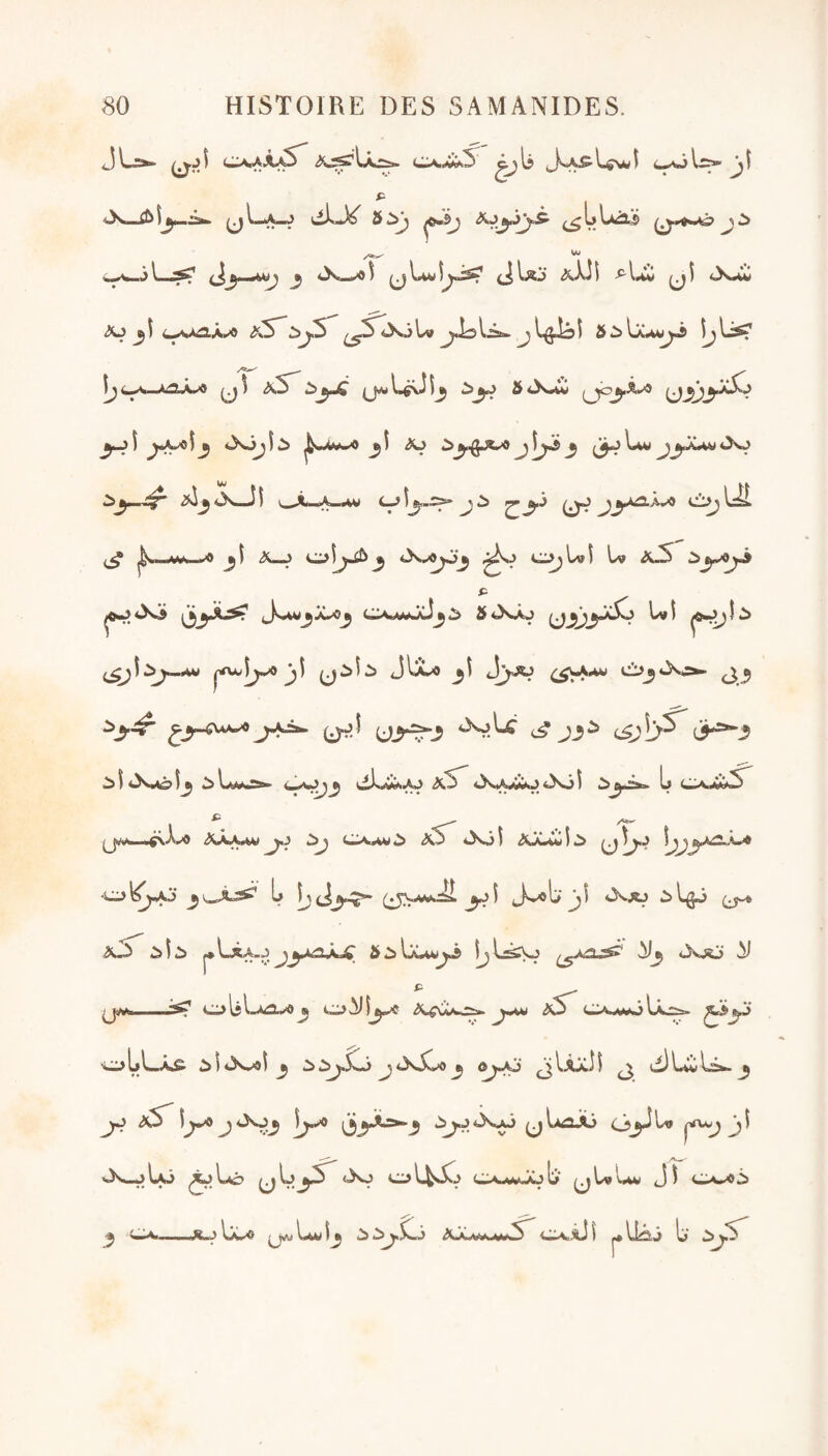 4^ 1 ItAh^^ Cm'AiiAAA^ L? ^■ÇNArf I l=r*- j\ P îy .i*^ ^ l—lA—J S ^ ^ Ia^Ü» y ^ l (Jy ^kàj y 4i^Sw>^ ^ ^ li*W Ij^j <}\Xj i l^ ^ \ iX-w AJ C-»Oi2.Â»« t>jS' ^^S^lXjU» ^ l^iiî \y c^...A<î?,Â.^ S 4X»k4» f^yoy^*^ y^^ J*f^^^ <X^Î^ ^î Aj iy^\j^ yyjLK))i*ys^ ^y—^^ ÿ^y <X—î î (._Â—.^Aw CJ î^ (j)^ ^y^X^ iÙ>y ^III .iWi l'O <K—J tX.'O^^ La» ^y^y^ ^ - (^\^y..mAk> ^f\xt\y>^ y\ JIaLo y\ c!l>^*X^ ^y ^y-c^^ J^ (Sjb^^ i3^3 i î *X«ô \y ^ Lami^ t-Ai^^ <xS^ tXj î ^ »t\.L^ XXA^ y,i ^y CXaw iXS^ 4X3 î iÜLiÿ 1 ^ ^J î^yÂ^K»A L ^5 (Jvob Jjî CiJ^ ^ I ^ I# ^ Laaw^^m^ \y ^3 P ^ ^Jÿ^—Ci>ijl.A^,««^ y0V»t (JCj C^A^WijIa-Ss» ^1^ L» L—Ai^ ^ î 4i^A^ ^ ^ ^ y y ô^«A^ ^ ^ L<âa1 Î ^ ^ i^3 L*4v Li^^ y y»i î^i».^ y <Xj^ \y^ ÿyX^^ y ^y>^^ IaASj i^y^ La» y ^ JA-jLÿ (^bô (jb)^j.j <Xj cyL.^»5o Os^%mJôI» ^jLajWw ji Owoi> -X-J LiL^ jj^ Lu* î^ i ^y^^ Aj»Lu<-wS^ OA..ij ) P Liâj L Oc.