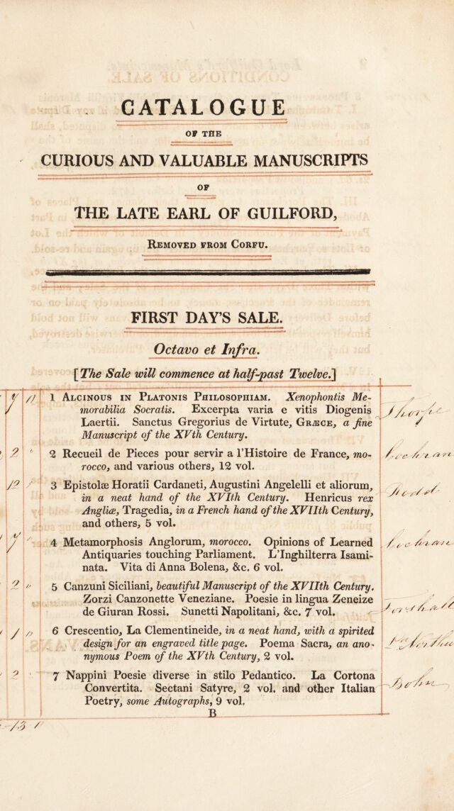 digitised image 3