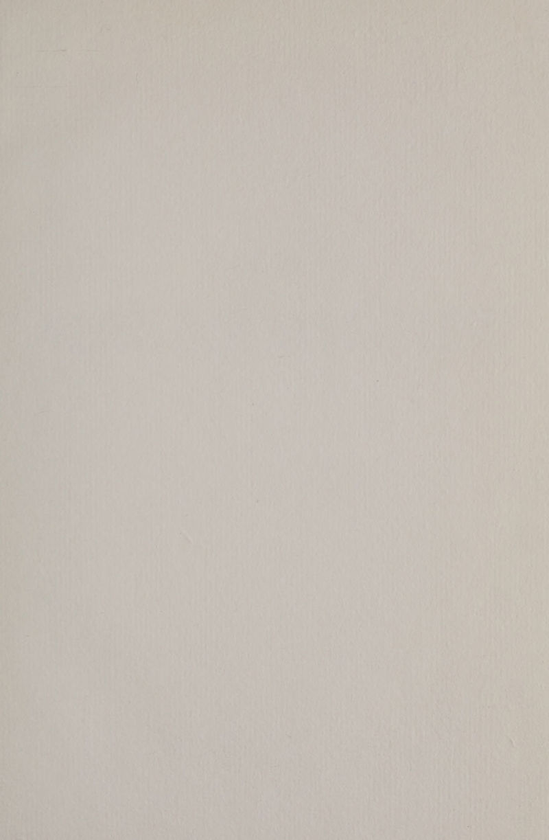 È ine ha : uv sno Es