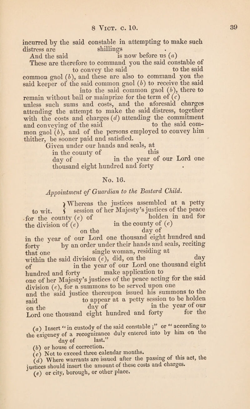 Act limited to England. Act may be amended, &c. IX. And be it enacted, That this Act shall extend only to England. X. And be it enacted, That this Act may be amended or repealed by any Act to be passed in this session of parliament. THE END. LONDON : PRINTED BY C. HOWORTH AND SONS, BELL YARD, TEMPLE BAR.