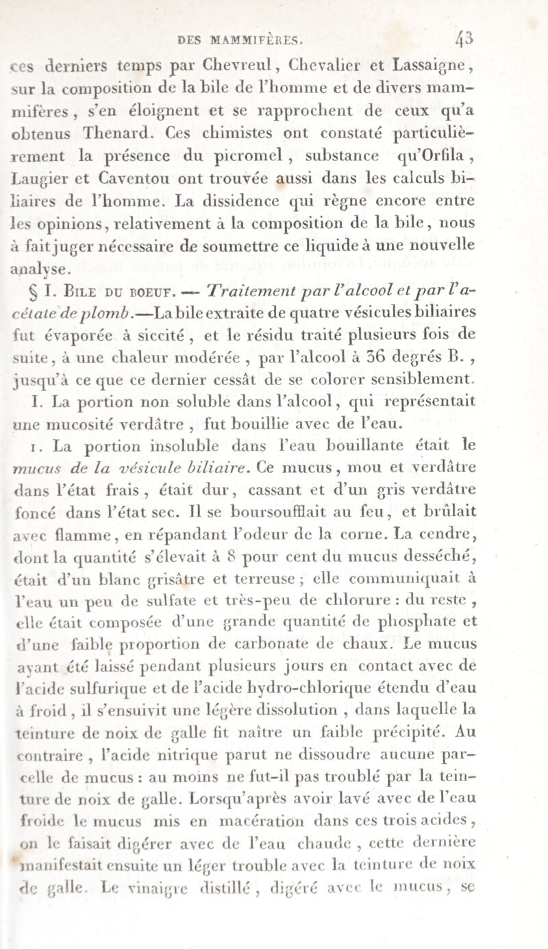 RÉACTIFS. PREMIER ESTOMAC. QUATRIEME ESTOMAC.