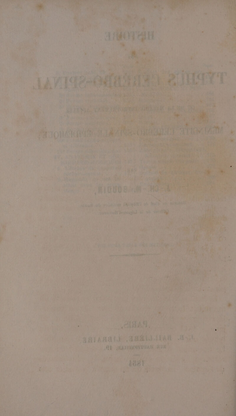 é pe sat k FAR NUE: s NOR ï : iso eh Mai: il m est + LCR M % Lu or im à #: sb pt r t + 7 4 + * j , f 37 ; à re 2 } À 4 &gt;. | y 14 ‘ [ES (NA HP REND 1 à dpi . , : { » { ‘ Û r L : ! L D 4 An, ’ nf é 33 f L 4 “m 4 i l ds 4 it APR “ 11 LM F Fa #. h