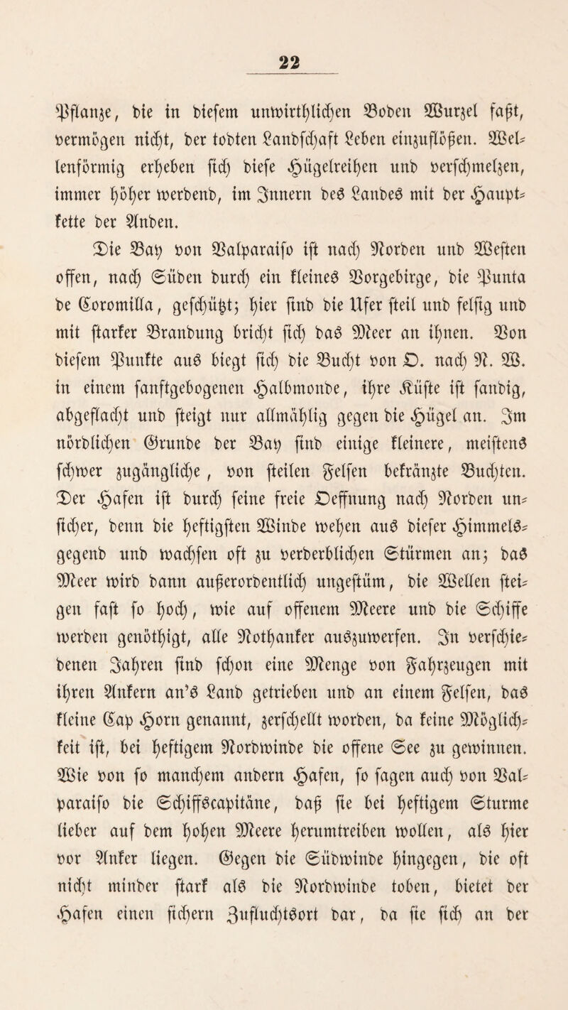 240 tig, bie £dnbe $iemtid) Hein, bie gußfoßten breit unb ftacfn £)a$ @eftd)t ift niebrig aber breit, bie klugen weit gefdjtißt, mit tieftiegenbem Augapfel, bie 9?afe etwas abgeplattet nnb häufig eingefattett, mit großen fcC)iefen 9?afentocI)ern 5 bie 23acfcnfuodjen ftnb borfteßenb, aber meßr bieredig nnb ab* geflacht als gewölbt, woburd) befouberS baS @eftd)t breit crfdjeint, ber weite Sunb ift bon ftarfen Rippen eingefd)loffen nnb bei einigen @tämmen auffaltenb naße an bie 9Zafe gerüdt; baS Stirn ift Hein unb runb; bie großen £5ßren ftnb bünnfnorßlig unb fteßen weit bom itopfe ab 3 dpaar unb 23art berßatten ftd) wie bei ber erften ©ruß^e. 3)ie feauU färbe bariirt fcßr, bei einigen ift fte ßettroftbraun, bei an* bern waisengelb, ber ber Mongolen feßr äßntid). 3)ie Seiber alter biefer stamme ftnb ßäßtid) unb cntfyred)en nid)t ein* mal bem befdjeibcnften 33itbe, baS ftd) ber ©uroßäer bon ben Sodjtern beS UrwatbeS entwirft. 6ie werben feßr friiße alt unb gebredjlid), ba fte nid)t btoS bie $ftid)ten beS Sei* beS erfüllen, fonbern aud) ben größten Sßcit ber ßarten, fonft bem ftdrfern tarnte obliegenben Arbeiten bottbringen muffen. ©S taffen ftd) Weber ßotitifcß nod) antßroßotogifd) be* ftimmte ©rängen §wtfd)en biefen beiben ©rußten gießen, ba fte in saßlreid)en Abftufungen in einanber berfcßmet§en. 3)te oben angeführten ©ßarattere treten baßer aud) nur bei we* ttigen (Stämmen gans rein auf. Senn ftd) aud) bie 3n* bianer eines SribuS nie Seiber bon einem anbern ßoten, fo werben bod) bie (Sclabinnen, bie fte bei ben fortwährend ben dtriegSsügen erobern, gewiffermaßen in bie 9^ed)te einer grau eingefeßt, iß re dlinber aber a(S 6ctaben betrachtet; fte ßaben jebod) oft baS 9^edjt, ftd) mit ben Angehörigen beS