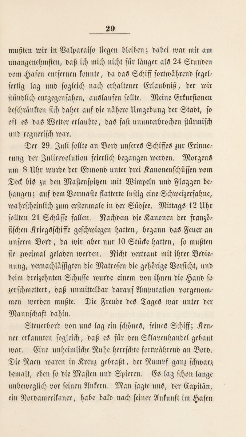 46 mit bem geftlanbe §ufamnten, oon bcm fte Vorgebirge biS beten3 auf einem berfelben ftanb ein Tempel ober (Saftet!. Sann fte oom £anbe getrennt mürben, tonnte icf) nidjt mit einiger Sicferfeit erfahren, mochte aber oermutfen, baß e$ mäfrenb ber heftigen Srbreoolution oon 1586 mar. (Sorg¬ fältige -ftacfforfdjungen nbrblid) oon Sallao, in Sfancat), $uad)o, Varanca ic. merben oiellcidit nod) mefr Velege liefern. Stellen mir bie ooit Sarmitt beobachteten Sfatfad)en mit ben X;ier aufge^äflten jufammen, fo ftnben mir fd)einbar einen großen Siberfprud), bort eine Hebung, fier eine Sem fvtng. S3 fragt fiel) nun: tonnen niet)t beibe Srfdjeinungen 31t oerfd)iebenen 3°den ftattgefabt haben ? 25etrad)ten mir juerft Sarmin’S Vemeife. Siefer @eo* log fagt: bie Stifte f ebe ftd) gegenmärtig nod). Sr gibt aber teilte Belege bafür. Sie Ueberrefte menfd)lid)er Snbuftrie, bie er auf einer §ofe oon 85 gttß in einer 50?ufd)ellage fanb, bemeifen nur, baß ba$ £aub, feit cö SDbenfdjen befueften, gehoben morbett fei; mann aber biefe Hebung ftattgcfnnben fabe, bleibt ttnentfefieben. (Sin baummollencr Vinbfabctt ttttb geflod)tene Viitfen ftnb feine Vemeife für eine verfeinerte (Sultur, mie fte burd) bie Spanier nach gebracht mürbe; mir braunen uns alfo nicht an bie neuere gefcftcftlicfe riobe §u falten itnb bie äpebttng in biefe jtt fefen. Sa$ Sncareid) läßt ftd) nad) ©arcilafo be fa Vega’3 Angabe bis ^ttm 3afr 1021 tt. Sfr. oerfolgen, einer ßeit, in ber bie ätüftenbemofner von $cnt fefon auf einem §iemlid)en Skabe ber Sultur maren. Ser viel gtt menig befannte gernanbo 9)2onteftnoS bringt Velege für bie @efd)id)te $eru’S, bie mefrere tanfenb Safre meiter finattf reichen nnb aus ber