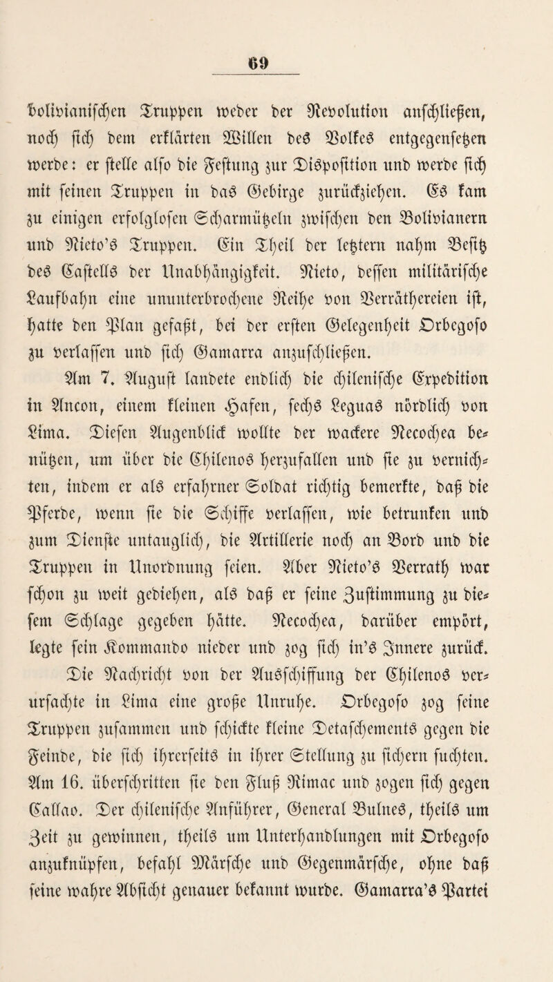 95 fefyt gutraulid). 3m Filter werben fte aber tüdifd) unb burd) baS ^duftge ©:puden unerträglich. 3d) befap in Sarma eine fel)r fd)one, grofe Vicufta, bie mir wie ein §unb über¬ all nad)folgte, id) mod)te gu guf ober 31t ^ferbe fein. ©ro£ ber heftigen Verfolgung fd)eint bie 3ah* btefer 2:i)iere ftd) bodj nicht gu oerminbern. 9tur in ber Umgegenb ber Dörfer, wo hduftg (S^acuö angelegt werben, ftnb fie feltencr, ba fte ftd), gu fc^r gehest, in bie entfernteren *ßttna? rcgionen gurücfgiel)en, wo man fte in erftaunlid)er Stenge fteb)t 5 fo g. V. in ben 5llto$, über bie ber 2Beg oon dpuari nad) ^uamanga führt. Mehrere neuere Steifenbe haben fehr über bie Verminberung ber Vicunaö geflagt, aber gang ohne @runb, benn in frühem 3eton würben fte weit mehr oerfolgt al$ je£t. Unter ber Regierung ber 3nca$, al6 faft }ebe nü(üidje Spange ober e*n ©egenftanb ber Anbetung war, er? geigten bie Peruaner bem £lama unb feinen Verwanbten eine faft göttliche Verehrung, benn fte oerbanften ihnen au3fd)lieflid) bie VSotle für ihre Kleiber unb ba£ gleifd) für ihre Nahrung. 3u ben Semmeln waren grofe ©tatuen oon @otb unb ©Über in gorm oon biefen £hieren unb in ben Raufern würben, gewiffermafen al$8aren, fteinerne unb tljb? nerne ©efafe aufbewahrt, bie, wenn aud) roh, ^)re S°rm giemlid) genau wieber gaben. 3n ber fronen ©ammlung oon §rn. Varon ©lernend oon dpügel in VSien beftnben ftd) oier fold)e ©efdfje auö ^ßorbhbt, Vafalt unb @ranit, bie alle oier ©becie$ rebrüfentiren. 3)er eine oon ben *§olg? fchnitten, bie nad) biefen £>riginalien oerfertigt ftnb, pellt