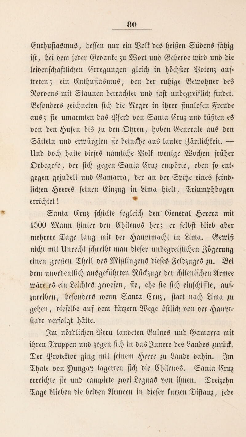 faulen tf)ierifd)en 6ubftan$en erwifdjeit fbttnen, 0ie finb nicfjt im ©eringfteu fd)eit imb Rupfen mitten in beit belebte* ften (Strafen §wifd)ett 9fteitfd)ett ttnb 33ie1) getunt. Der Druthaf)tt*©eter ift viel lebhafter nnb feine ^Bewegungen ftnb viel leid)ter; er fliegt and) rafd)er ttnb an^altenber, als ber fd)War$fopftge ©atlinaw, ift aber fd)etter ttnb weniger breift. ©r niftet am 9fteereSttfer anf fanbigeit Seifen nnb unbewölkt* ten Snfeltt. DaS 3Öcibd)eit legt brei bis vier weiflidje ©ier, bie cS im gebruar ttnb 9Jtdr§ au^brütet. Der gemeine ©al* linajo niftet gewoßnlid) auf $auSbäc[)ern, Jvird)ett, Ruinen ttnb f)ol)en Gattern. DaS 2ßeibd)en legt brei bis Dier weiß* licbbraunc, feingefprenfelte ©ier, bie eS in beit nämlidjen Monaten, wie ber Drutf)al)n*©eier, auSbrütet. 3501t 2(mpl)ibien gibt eS in ©allao $af)lreid)e g)guatte ttnb ©rborgameit; auf (San ^oreitjo fanb id) einige nod) ltnbcfannte Wirten, von betten ftd) eine bttrd) einen großen fd)Wefclgelbeit gledeit auf jeber (Seite in ber 3ßeid)e auS* §eid)ttet <Sd)langctt ftnb ^duftg in betn niebern ©ebüfdje längs ber 9)iüttbung beS Dtimac; and) leben einige giftige (SpecieS auf beit aribeit Sanbflädjeit. Die 9tteereSfd)ilbfröten ftnb fd)oit gänjlid) aitS ber 33ap oertrieben ttnb leben nur nod) in beit einfameit 33itd)teit ber unbewohnten lüften. Die ber gifdje ift feb>r groß. äpaicit, SRodjett, §ammerftfd)e, ©orvinett, 33ottiten, 5D^eerefd)en u. f f. wer* ben in großer©ftenge gefangen 5 ©orvinett unb Moniten wer* ben am l)dnfigftett auf bat 9)?arft gebracht; baS gleifd) biefer letzteren ift braunrotl), feft, troden ttnb weniger fd)madf)aft, als baS ber ©orvineit. 3luSge$eid)net burd) ißr feinet, fd)ntad* haftet gleifd) ftnb ber Pexe rey (Jvönig^ftfd)) von ber ©rbße einer gorelle unb ber Pexe sapo Gftrbtenftfcl)), ber ein wenig