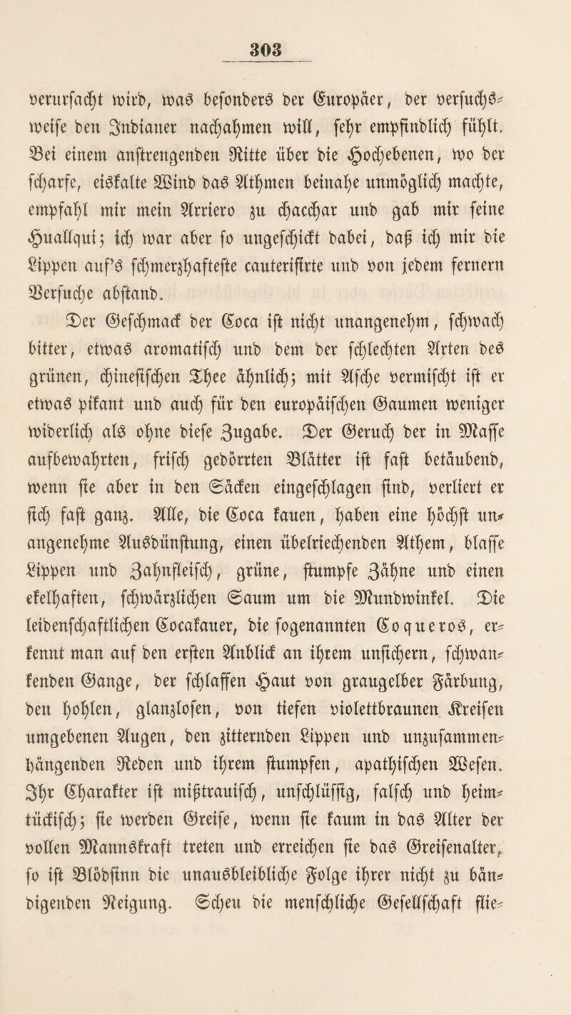 86 beit, 2)ie frans oftfdje (Sorbette fctjicfte fünfzig üSftamt an itnfer 23orb tmb beit bereiitten Graften gelang e3 nad) mef)r* ftünbiger ^tnftrenguitg, beit hinter mit Seeluft eineö 3a()? itcö Ijeraufzimnnbett. 2)ie 0eget mürben beigcfetd ttnb batb berfd)manb bie ©ptfce be$ Aconcagua am azurblauen §orU Zonte, «