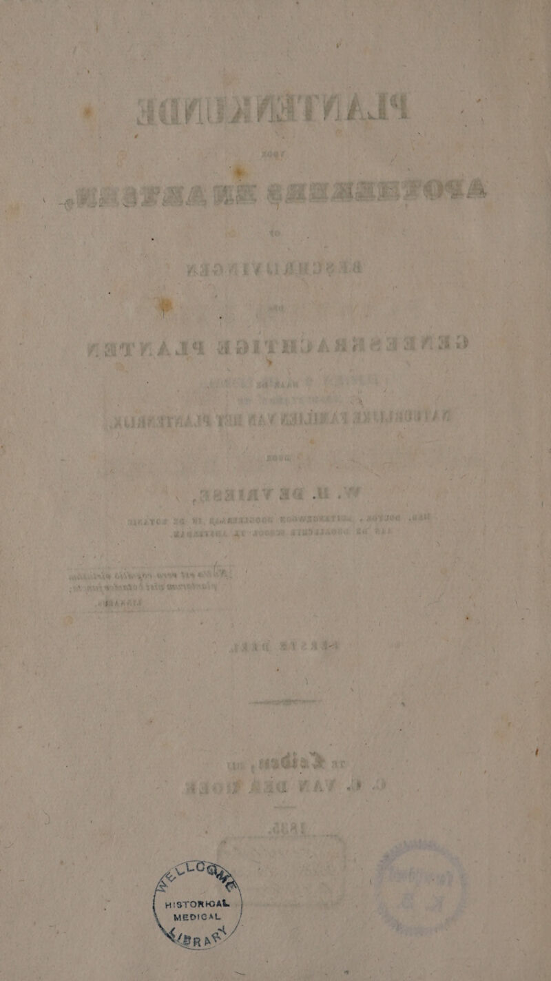 An, St ij B | taart wa mer ( PARE TN ne m- wr gk ee asiel wever oren Vg zen enn $ 3 paas eb 3 De ee gert sr rijn Ad ri