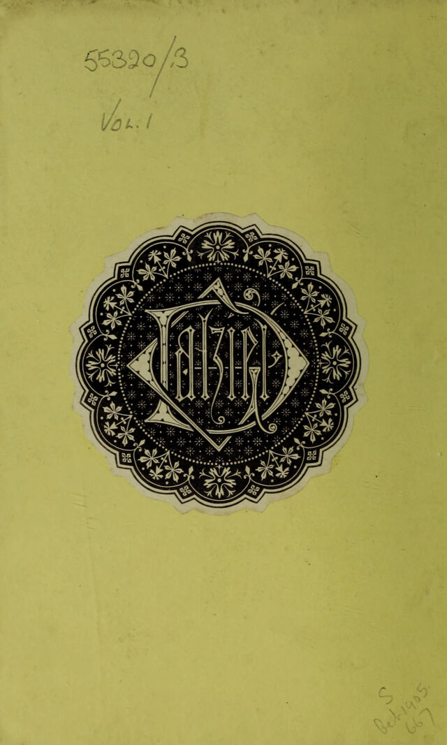 No text description is available for this image