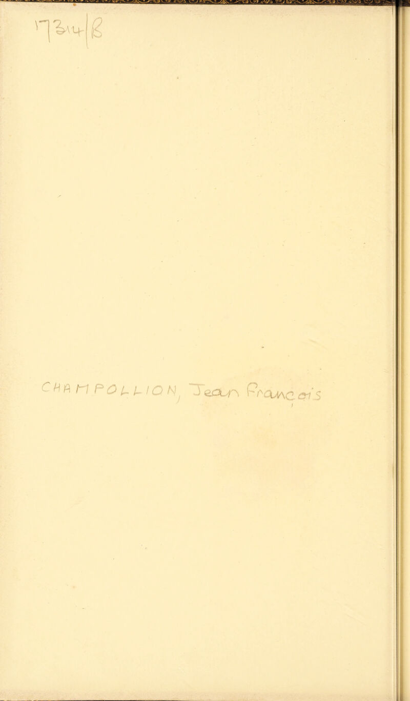 c^ M PO LL ION Teaur\ Ppou<acoi‘s