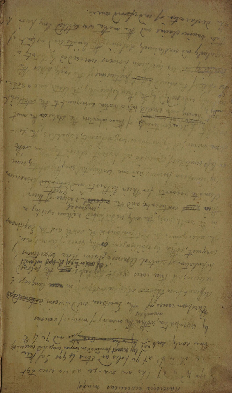 a ACES Ne aid es re Ala fee 4 Nae wy . nes @ a Fs i an ma Bs Es te % Ros as Rae 5 ¥ Cee rtag realy Pap