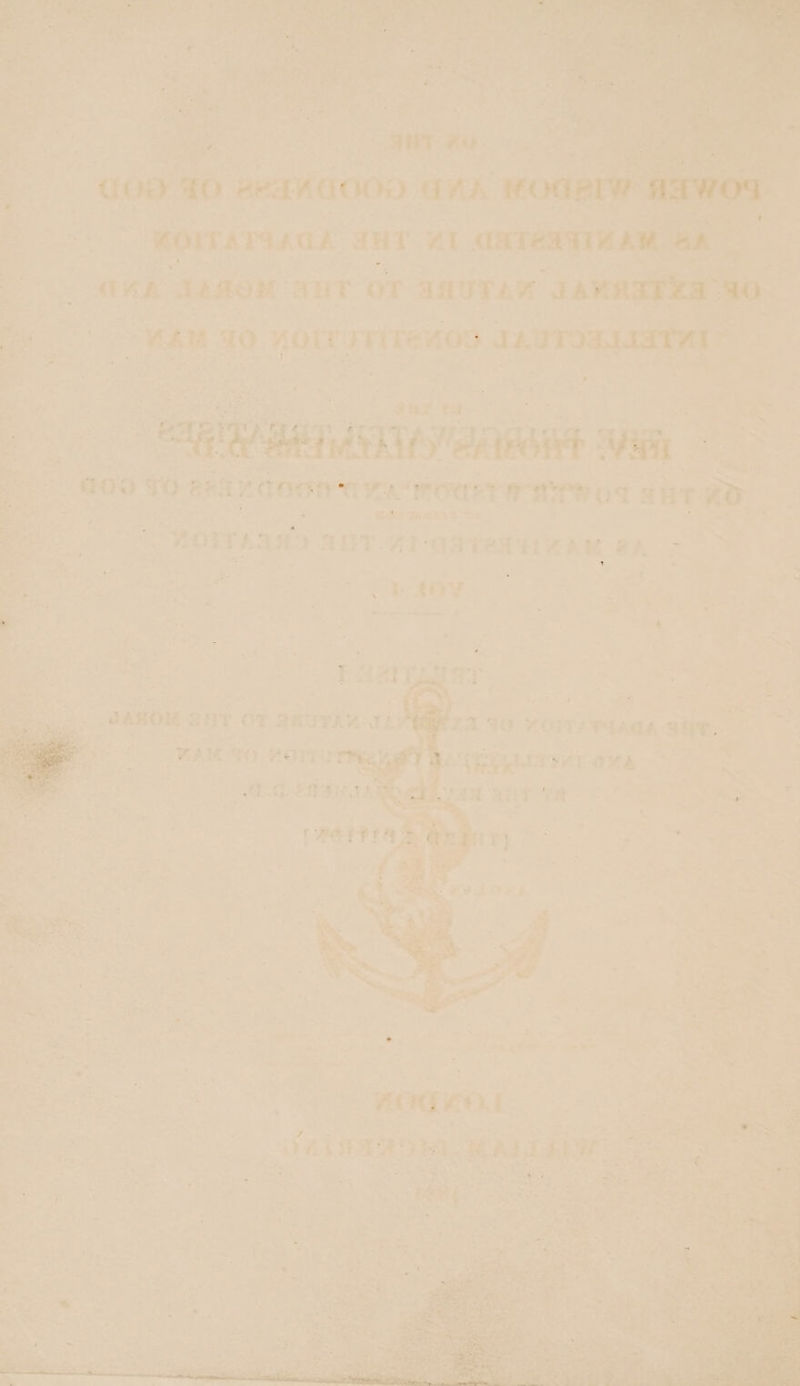 BeARGOOD ov TATIAGR aut wa ‘ Ss “ wi a | ee HT OT SAUTAW IA co 40. Horr yriteKoo ) ah: aah ea aT are Ont hii @0o x0 a eiengs ‘ron oY w aren Ot aur = “ator + _ Kowrnad ’ ‘ant. a1 VaTEMAARE, an <a ce lik Cie mee: x * Paarggar | 2 ¥ a a - #4 ya. fis G4 * A ‘ —*