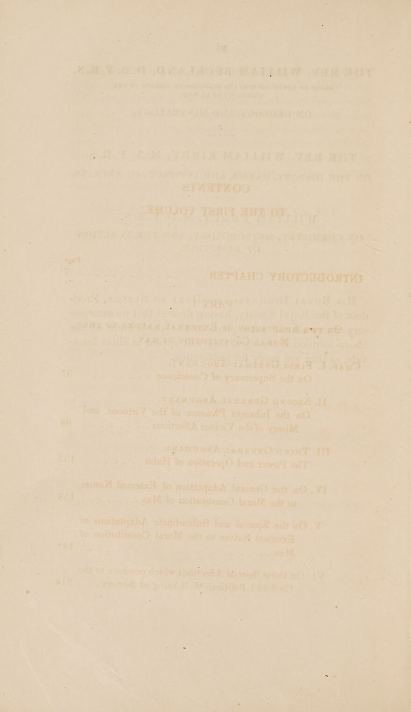 = oe ae oh gies ere ee i Saeticate oe Bh ry Kes = oo a0 Pie ener ers af ee atte 3a = a epacgtresis 80s ta bitinel: autres glia — dt Ye. is aes it 5- e e pei senate t te one = oy ene asia rode. } - ee oe ee Pass, apie ines atint in <- aa a a EGE eee tid ‘te soite2gO bas rowel Se oe eae td Yo mitageb Lesoct) tiie NPs Soe Mo eee la oy ie . ‘s be > 7 _ 5 - 7 - -, i [are | 4 ‘. :@ - ns x “i + 7 ¢-. ae? ~ , pen A + i oat +S ertisok ey goes .