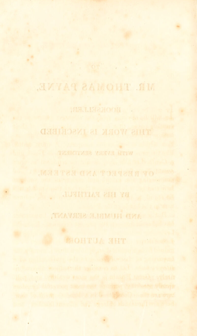 , • . / : I • ' > •